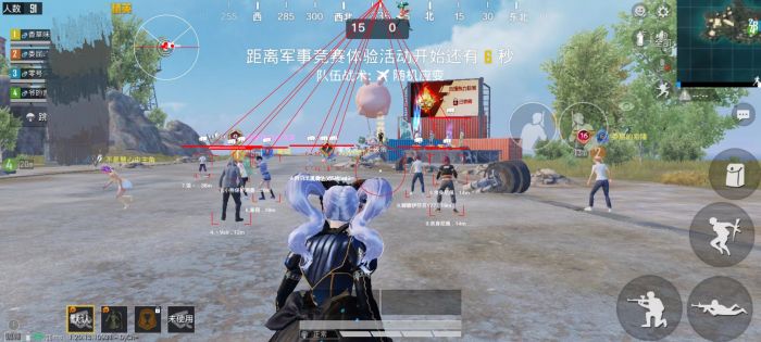 和平精英改文件十字架 - 精准压枪与瞄准辅助合集